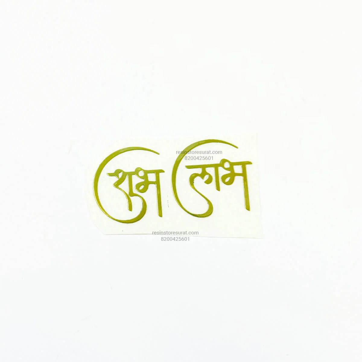 Curved Shubh Labh Metal Sticker