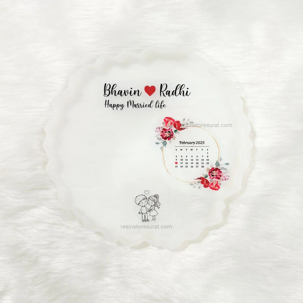 Designer Couple name with calendar - Custom Insert Sheet