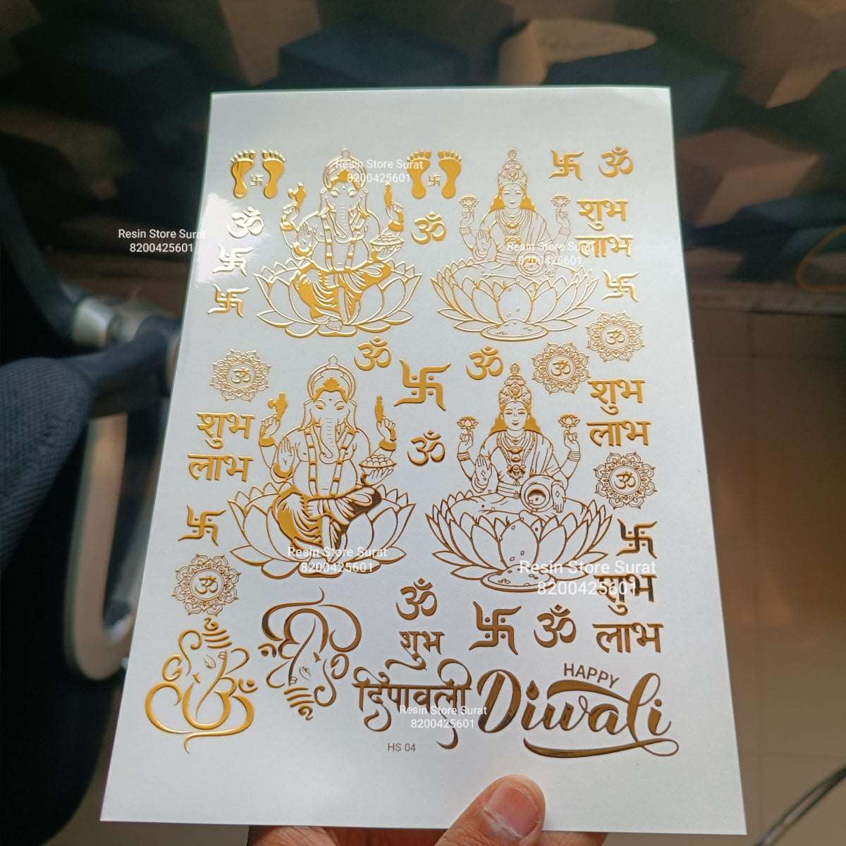 Diwali C Gold Embossed Sticker Sheet - A5