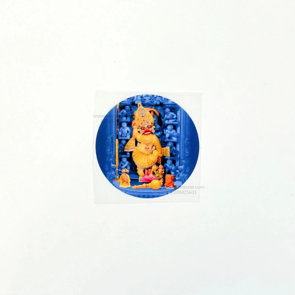 Kashtbhanjan Hanuman Dada Blue - Custom Insert Sheet