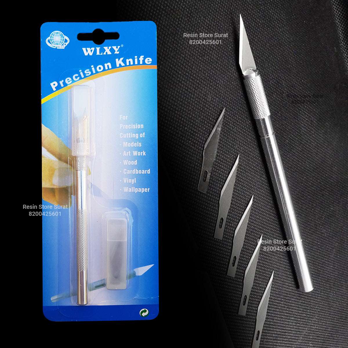 Knife Tool