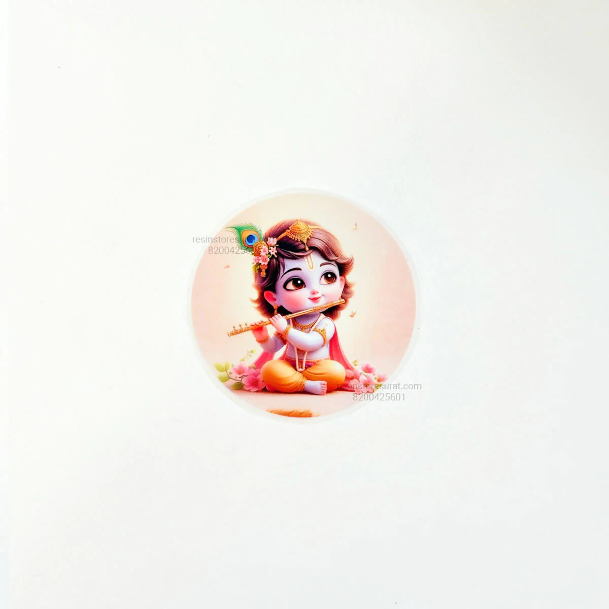 Krishna B - Custom Insert Sheet