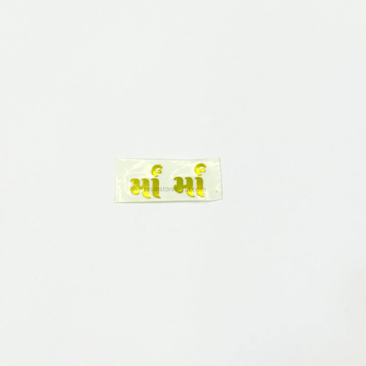 Maa - Metal Sticker
