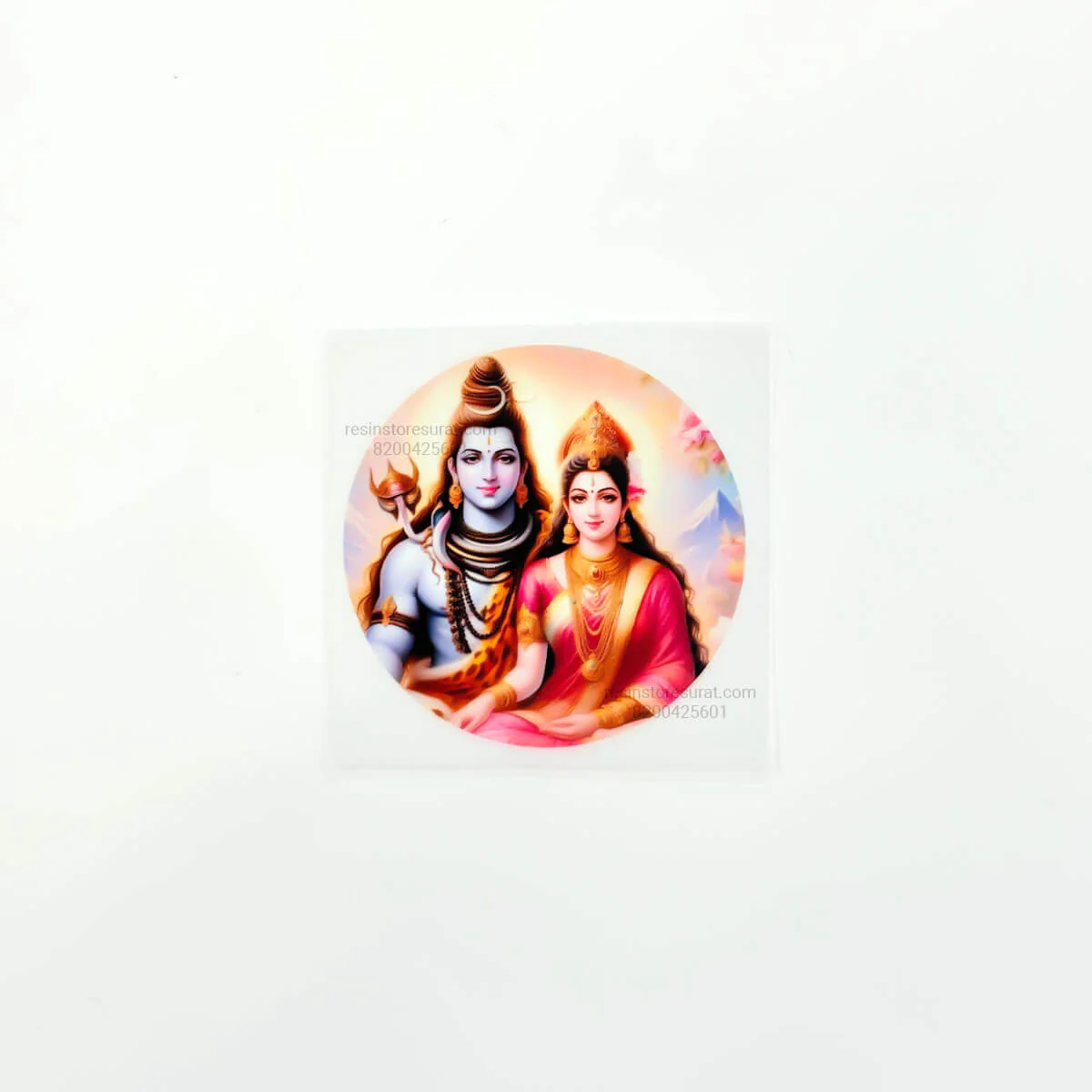 Mahadev B - Custom Insert Sheet