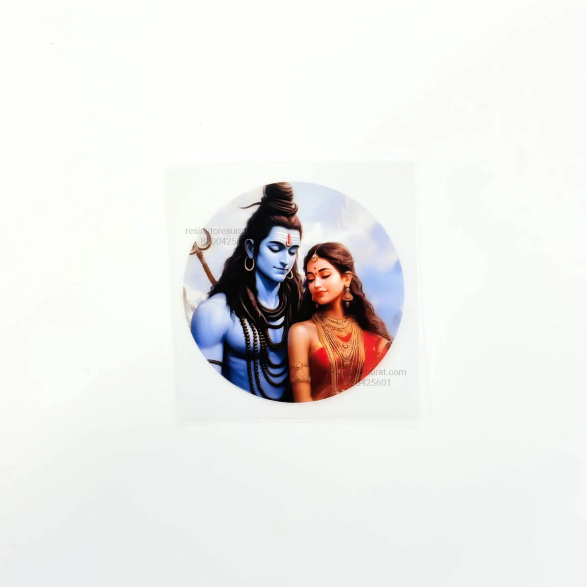 Mahadev C - Custom Insert Sheet