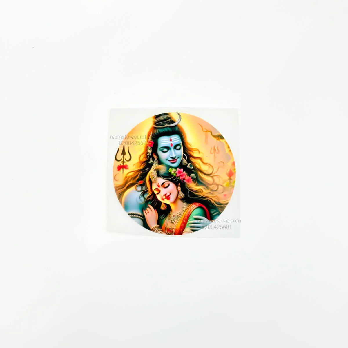 Mahadev F - Custom Insert Sheet