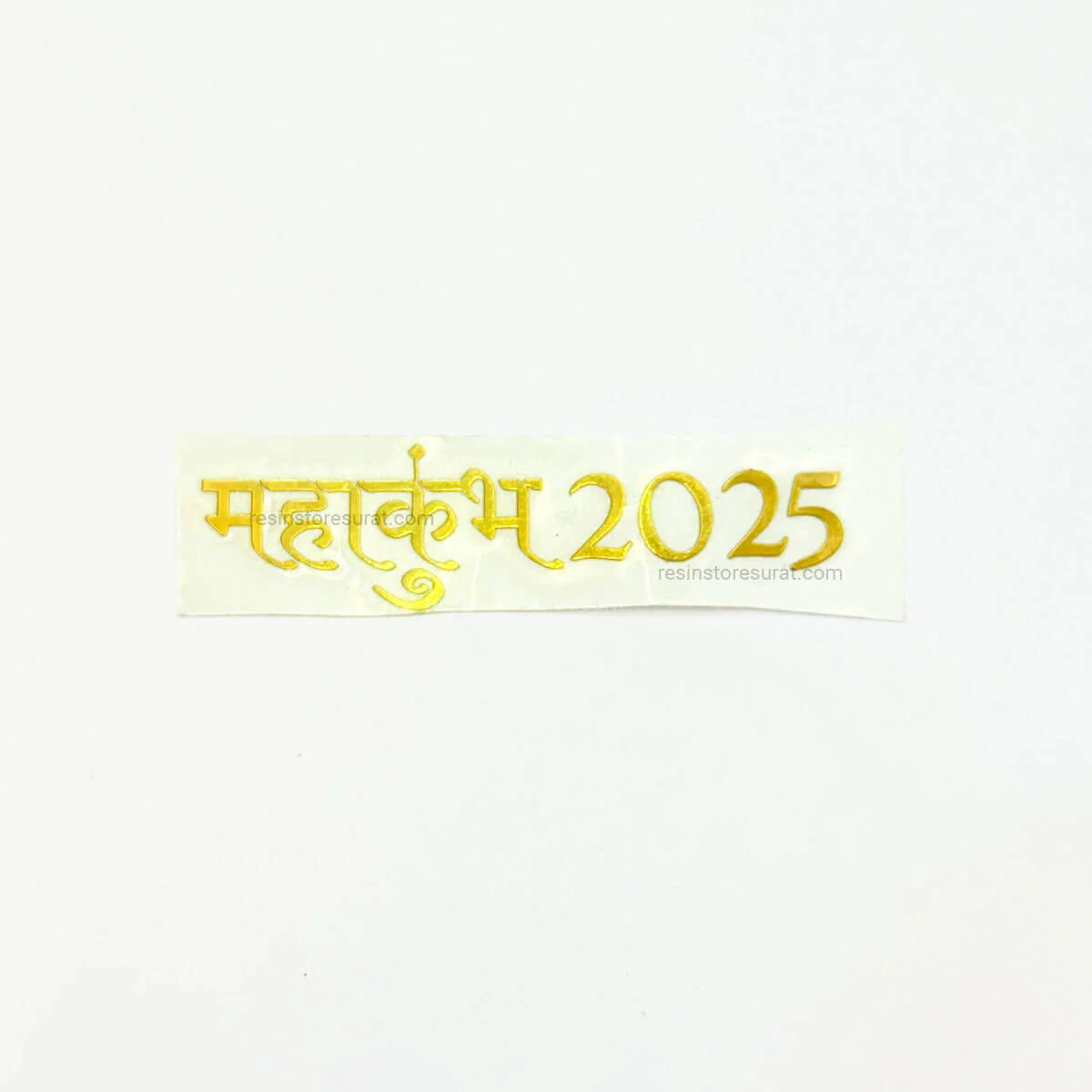 Mahakumbh 2025 - Hindi Metal Sticker