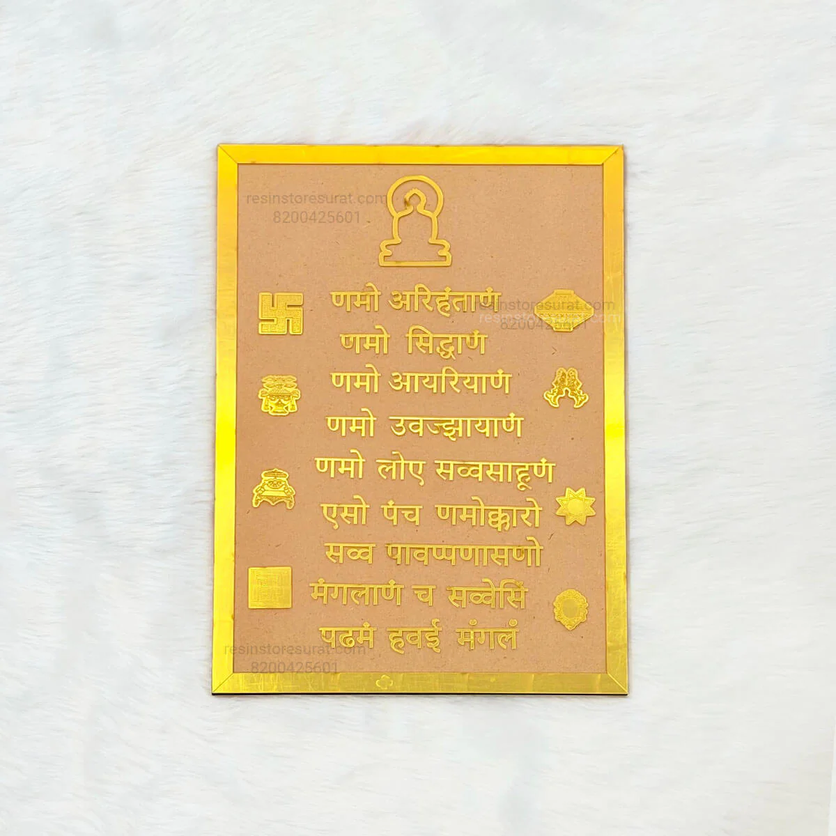 Navkar Mantra With Asht Mangal Frame Acrylic Cutout And MDF