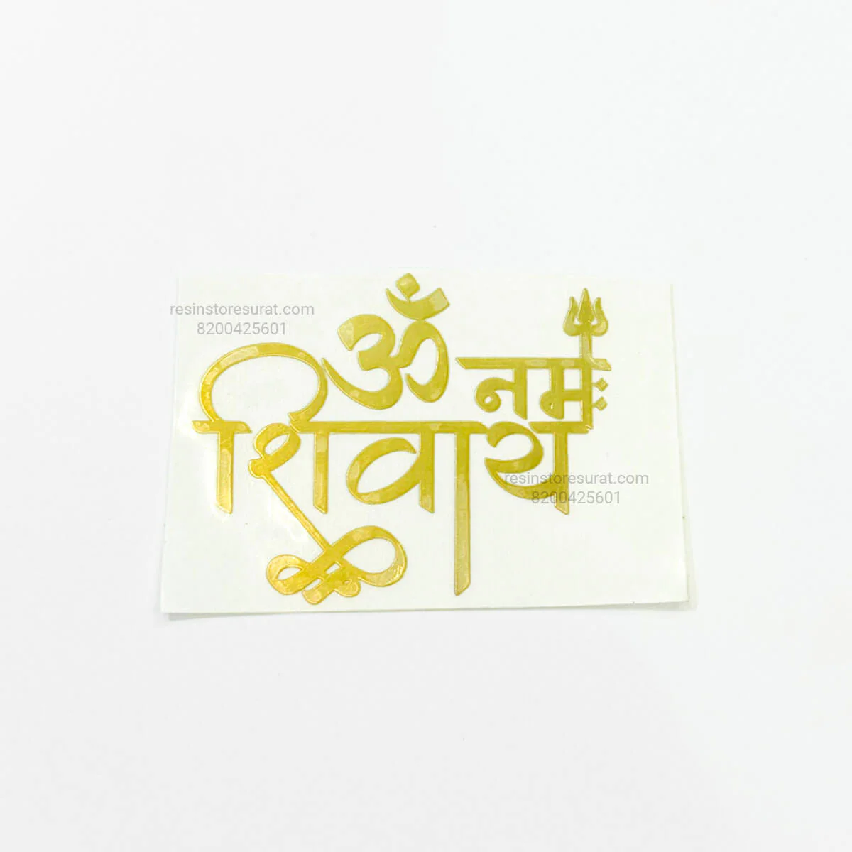 Om Namah Sivaay Metal Sticker