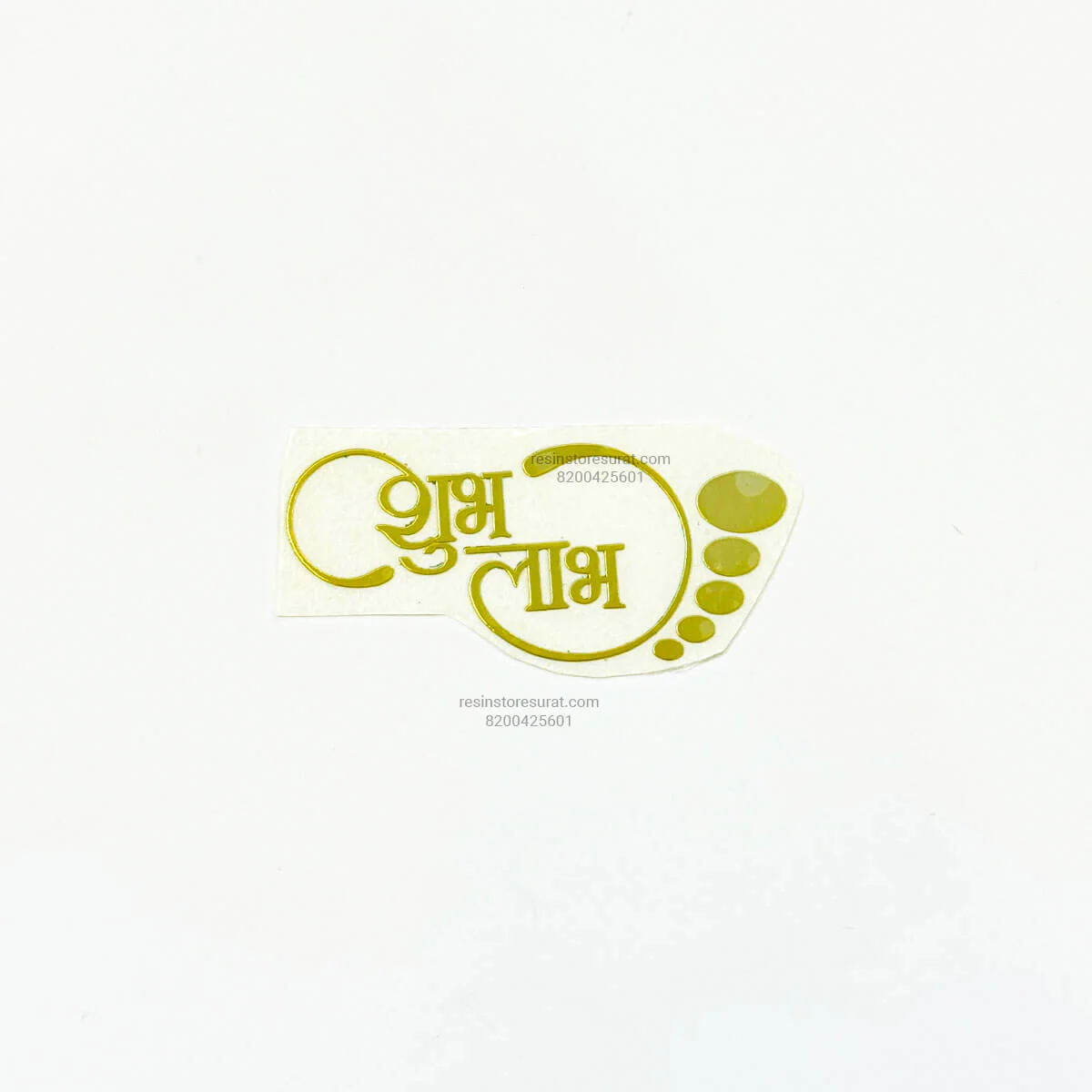 Shubh Labh Metal Sticker with foot