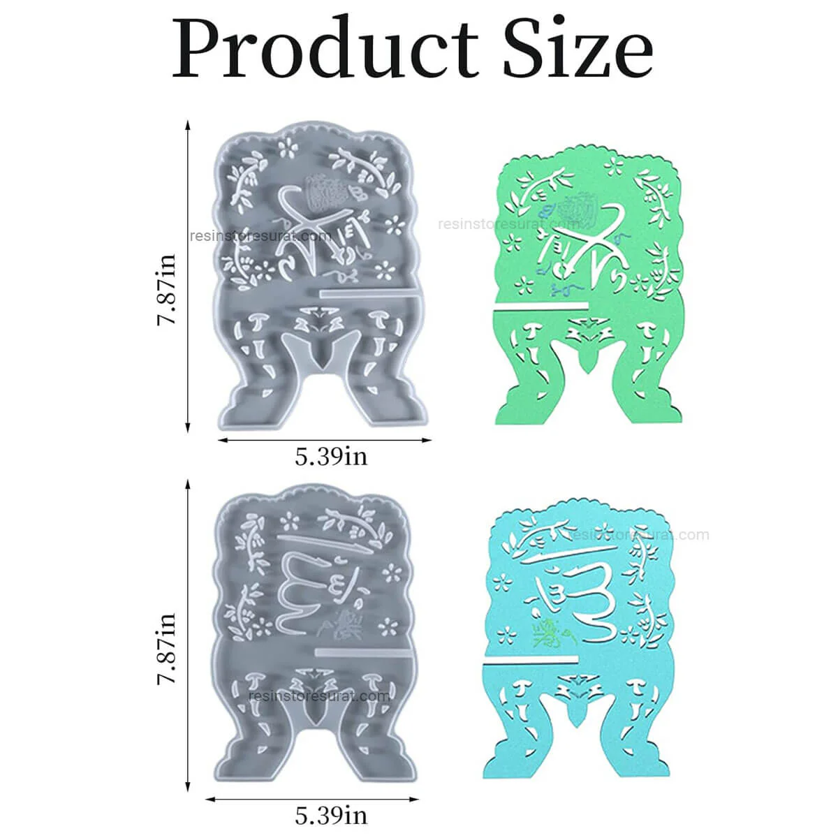 Quran Book Stand Mould | Rehal book stand mould - 2 pcs Set - Image 2