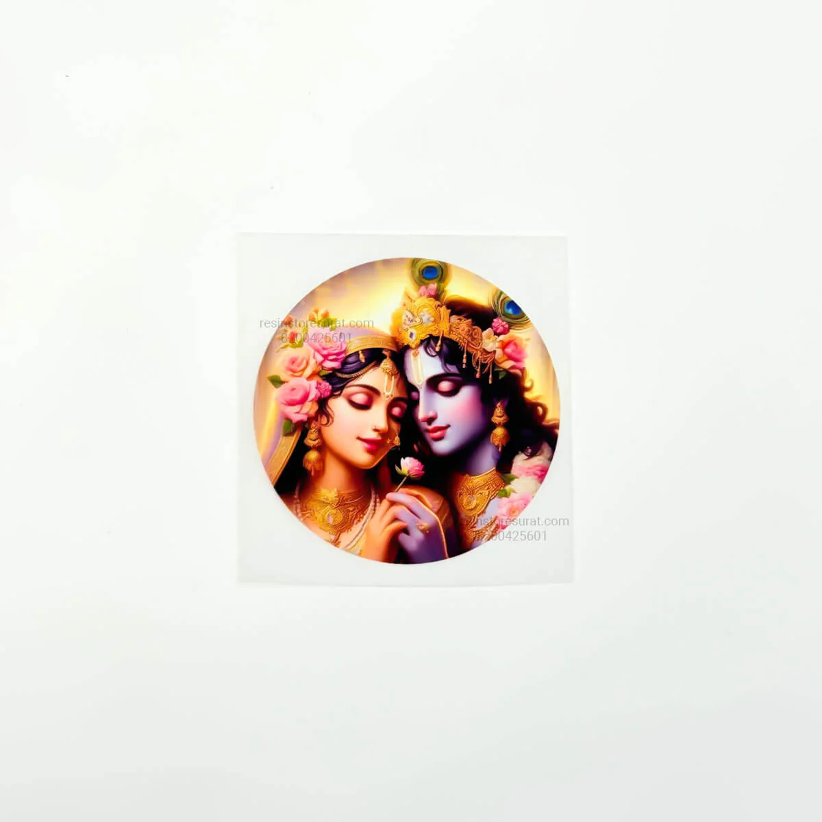 Radha Krishna G - Custom Insert Sheet