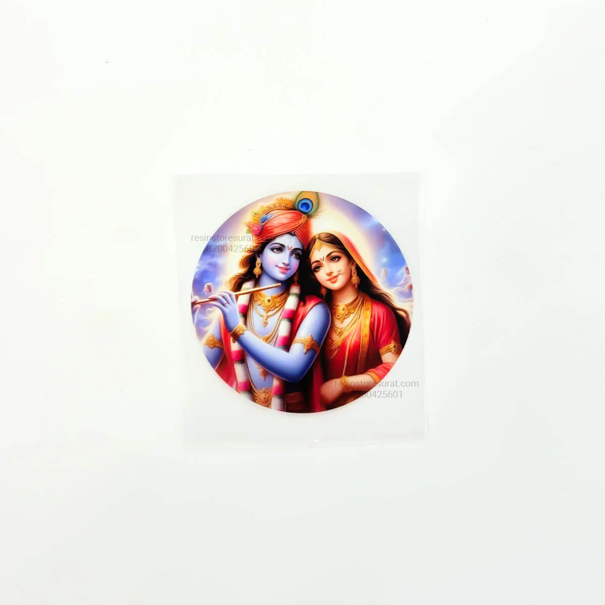 Radha Krishna K - Custom Insert Sheet