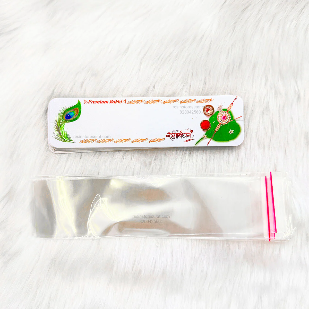 Rakhi Packing Card - R10