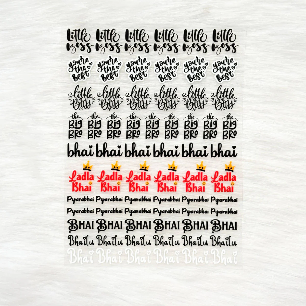 Rakhi Sticker Bro 3D UV Sticker Sheet - A6 Design - A