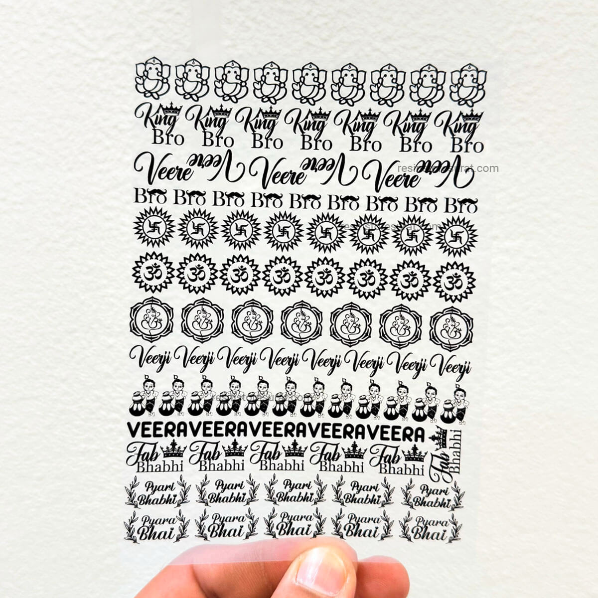 Resin Rakhi Insert Sheet - B