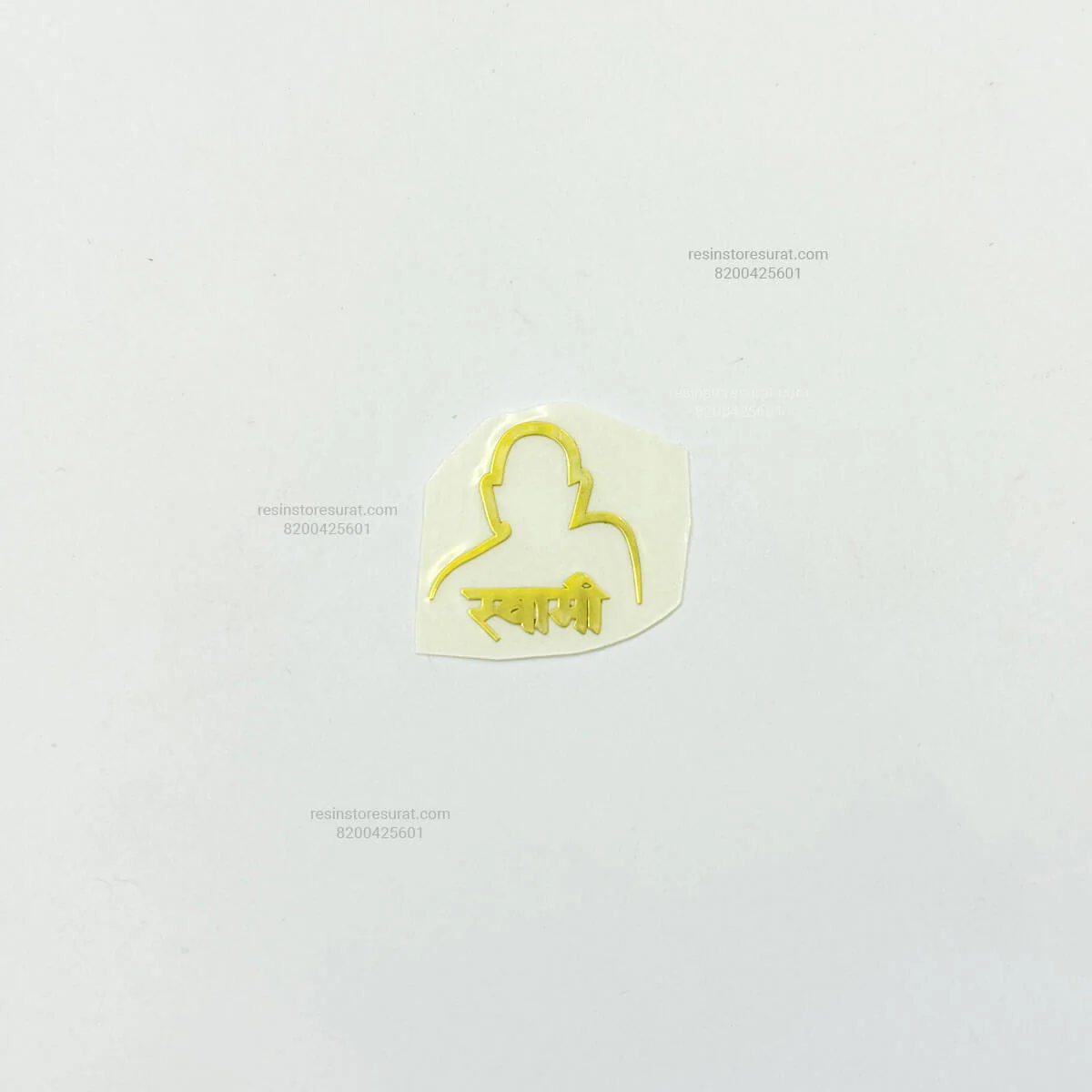 Swami Metal Sticker